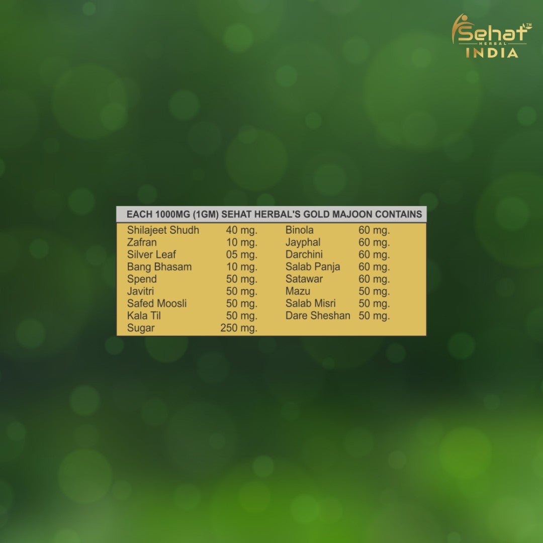 Sehat Herbal Golden Power Majoon
