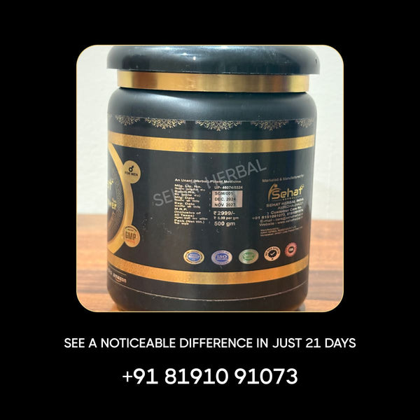 Sehat Herbal Premium Golden Power Plus Majoon