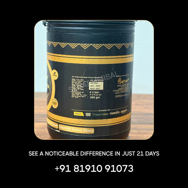 Sehat Herbal Virya Power Powder