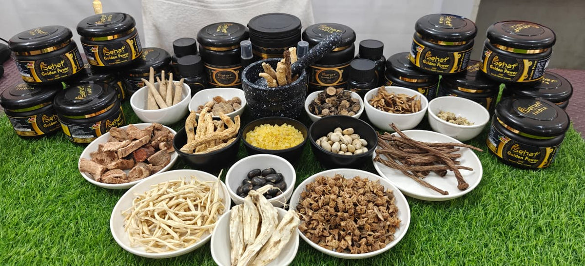 Sehat Herbal-Golden Majoon - 200Grm