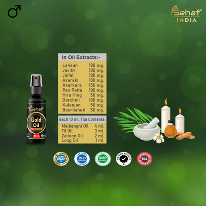 Sehat Herbal Golden Power Oil