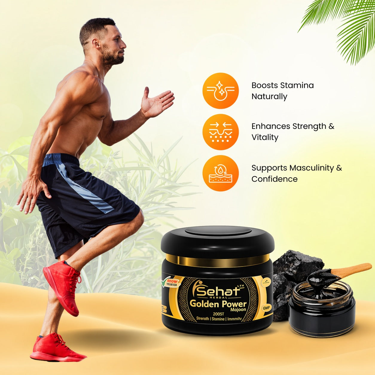 Sehat Herbal  Golden Power Majoon