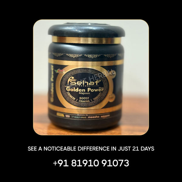 Sehat Herbal Premium Golden Power Plus Majoon