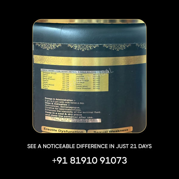 Sehat Herbal Premium Golden Power Plus Majoon