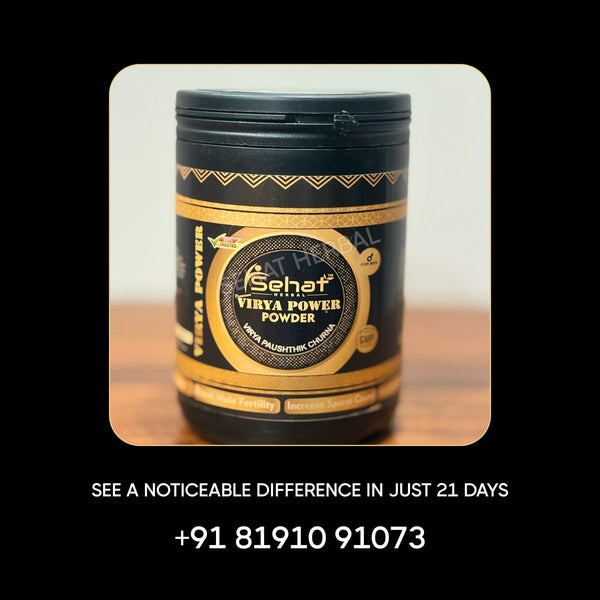 Sehat Herbal Virya Power Powder