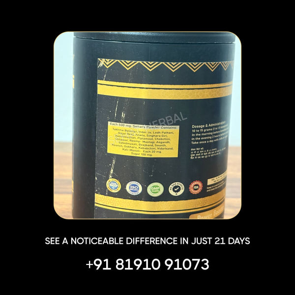 Sehat Herbal Virya Power Powder