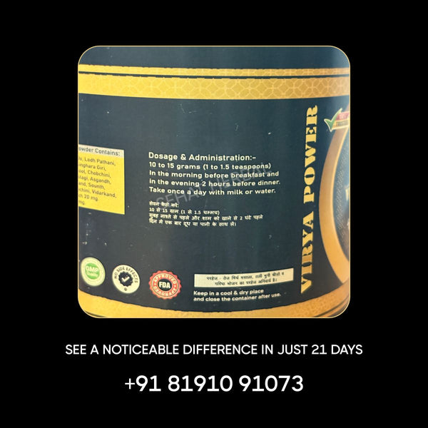 Sehat Herbal Virya Power Powder